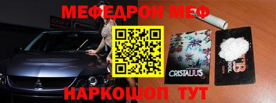 кокс Бугуруслан