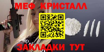 кокс Бугуруслан