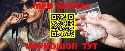 кокаин колумбия Будённовск