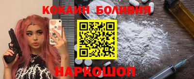 прущая мука Бузулук