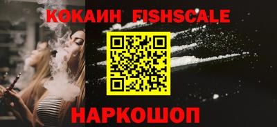 кокс Бугуруслан