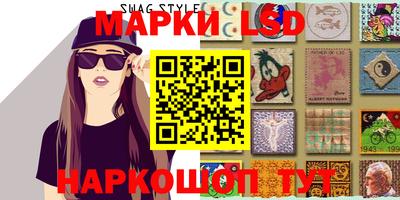 кокс Бугуруслан