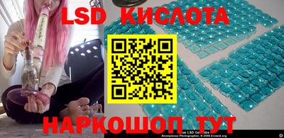 прущая мука Бузулук
