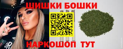 прущая мука Бузулук