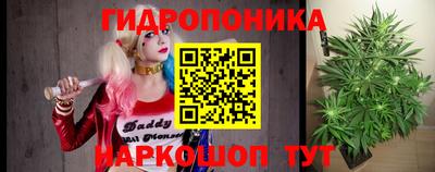 кокаин колумбия Будённовск
