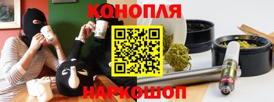прущая мука Бузулук