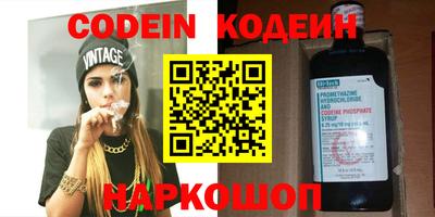 кокс Бугуруслан