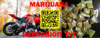 прущая мука Бузулук