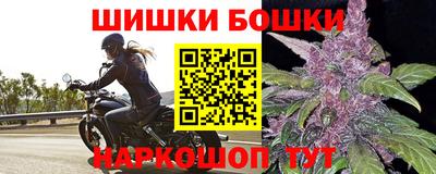кокаин колумбия Будённовск