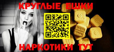кокаин колумбия Будённовск