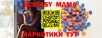 кокаин колумбия Будённовск