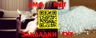 кокс Бугуруслан