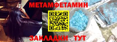 кокс Бугуруслан