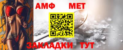кокс Бугуруслан