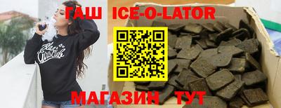 кокаин колумбия Будённовск