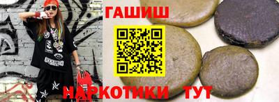 кокаин колумбия Будённовск