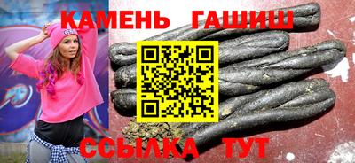 кокс Бугуруслан