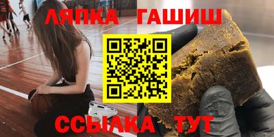 кокс Бугуруслан
