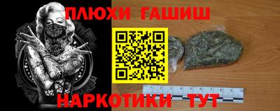 кокаин колумбия Будённовск
