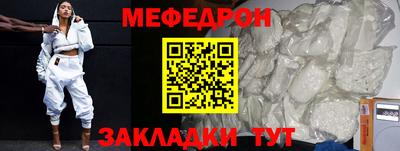 кокс Бугуруслан
