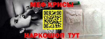 кокаин колумбия Будённовск