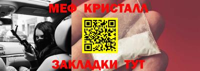 кокс Бугуруслан