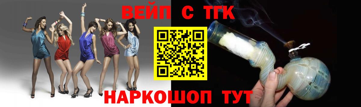 МЕФ Берёзовский