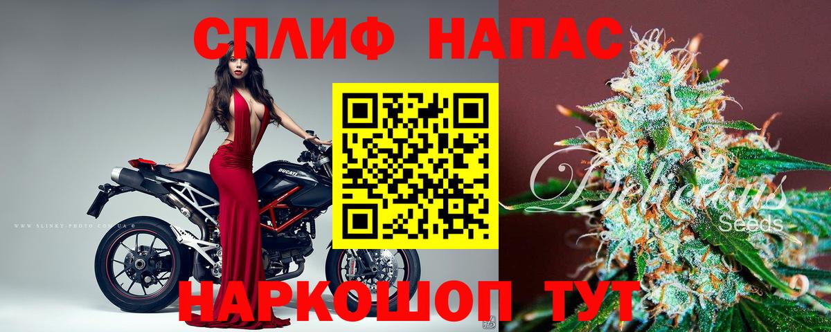 Бошки марихуана индика Берёзовский